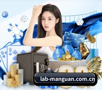 满冠体育 APP