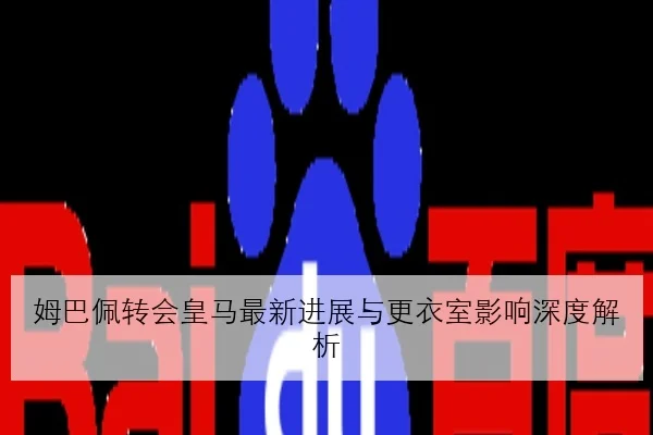 imp_52eb9b67bd41454c.jpg