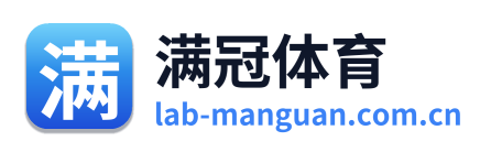 满冠体育